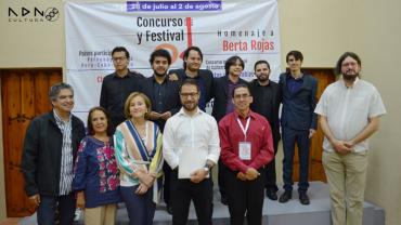22° Concurso y Festival Internacional de Guitarra de Taxco de Alarcón.