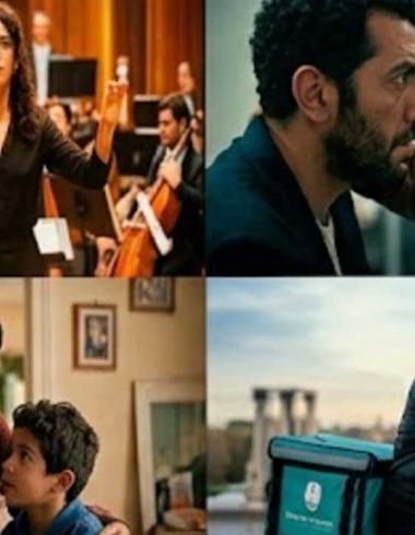 Un collage de cuatro paneles de fotogramas de películas que ilustran diversos temas. El panel superior izquierdo muestra a una directora de orquesta de pie frente a una orquesta completa. El panel superior derecho presenta un primer plano tenso de dos hombres de mediana edad cara a cara en un enfrentamiento. El panel inferior izquierdo muestra a una mujer con cabello recogido interactuando tiernamente con un niño joven en una escena doméstica. El panel inferior derecho presenta a un joven repartidor negro e