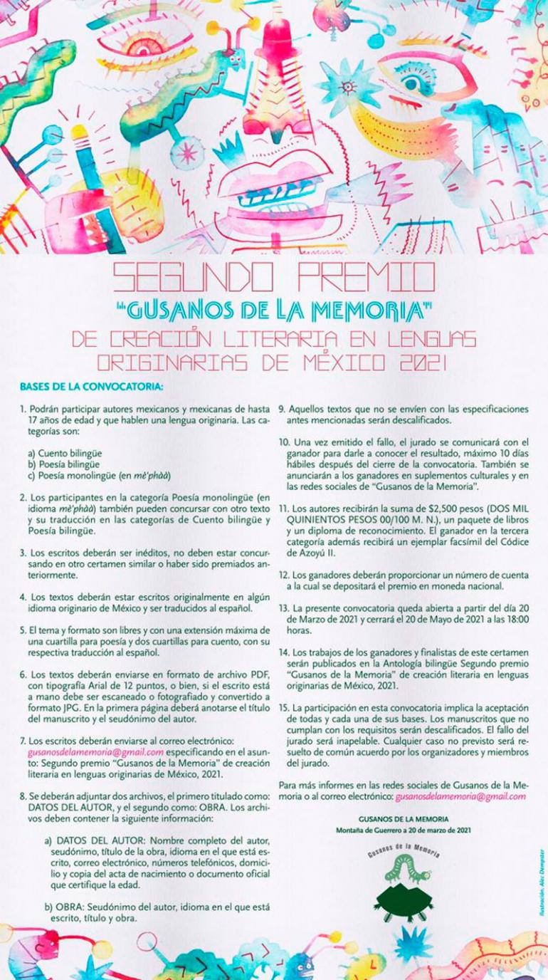 Convocatoria Gusanos de la Memoria