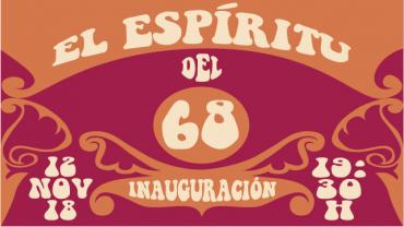 Exposición