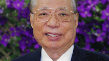 Daisaku Ikeda