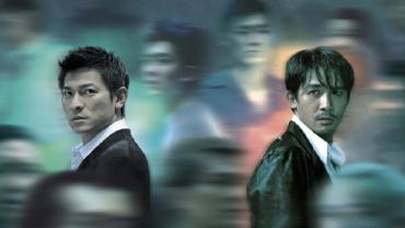 Infernal Affairs